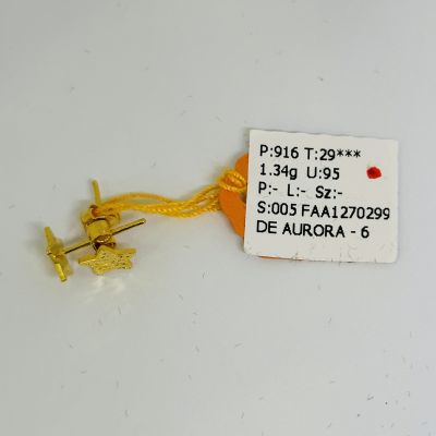 Subang 916 - STAR 1C