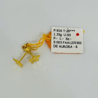 Subang 916 - STAR 1C