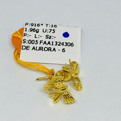 Subang 916 - RIBBON 1C