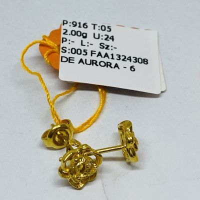 Subang 916 - ROSE 1C