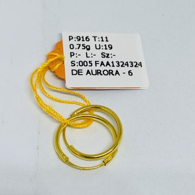 Subang 916 - PLAIN 1C
