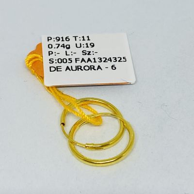 Subang 916 - PLAIN 1C