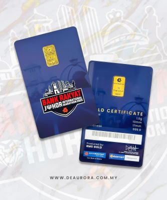 1 gram (limited edition) Bank Rakyat International Marathon
