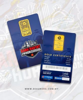 10 gram (limited edition) Bank Rakyat International Marathon