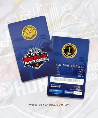 1 dinar (limited edition) Bank Rakyat International Marathon