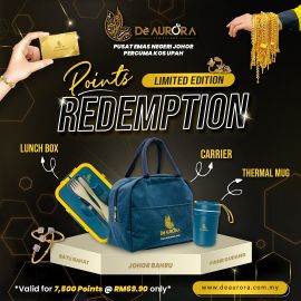 Lunch Box 